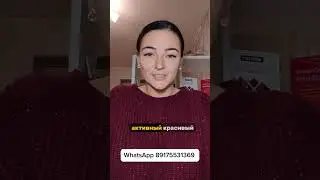 Кто тебя любит ⁉️♥️🔮 