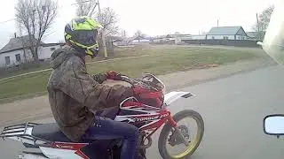 Лето! Начало!