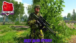 🐻RED BEAR🐻 ☆VTN☆ | Бой в лесу глазами снайпера.