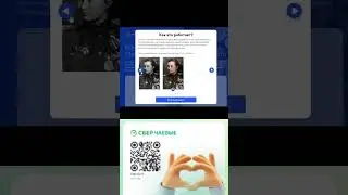 Реставрация старых фото. Библиотека нейросети