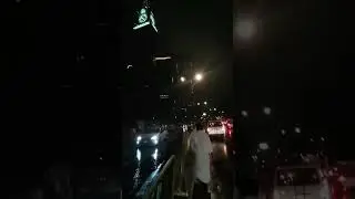 اللهم لك الحمد والشكر