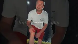 Поехали! #докурилибросил #юрась #рэп
