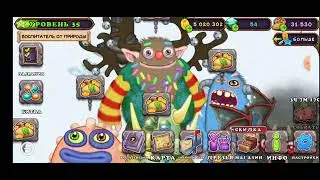 3 в 1. Играю в чикен ган, гусеницу и поющих монстров. Chiken Gun, My singing monsters, Snake.io
