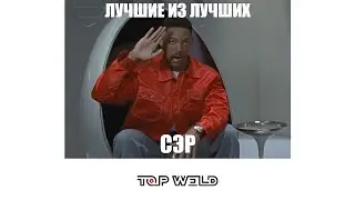 Как выбрать необходимые комплектующие для TIG сварки? 