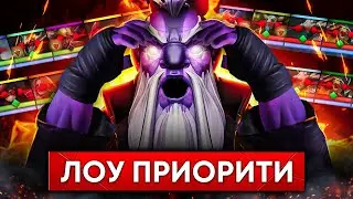 ALL THE HORRORS OF LOW PRIORITY IN DOTA - THERE'S NO ESCAPE