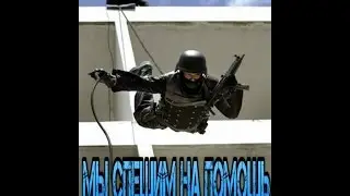 играю в cs 1.6 (быстрый спецназ(:.