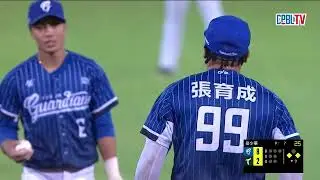 09/06 富邦 VS 台鋼 九局下，台鋼攻勢再起，連續兩支安打後，因張育成傳球失誤，台鋼拿下第二分