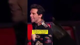 лучший кавер на адель!!! 