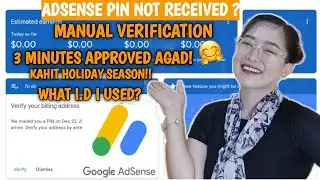 HOW TO VERIFY GOOGLE ADSENSE Without PIN?/ADSENSE PIN NOT RECEIVED/MANUAL VERIFICATION/Sebastian J.