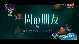 One Week Friends - TV2 Intro