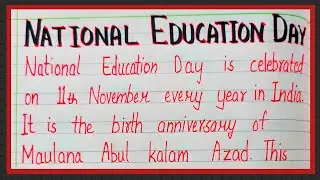 Essay on National Education Day in English