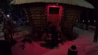 Вотчина Деда Мороза