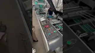 Пакетоделательная машина для производства пакета с завязкой внахлест