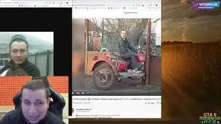 Стон на мопеде