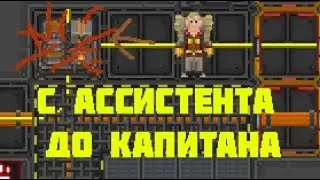МАСШТАБНЫЙ НАБЕГ НА АРУ МУН | ВЫКЛЮЧИЛИ СЕРВЕР