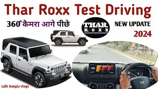 #mahindra Thar Roxx Test Driving 2024 #4x4 #testdrive
