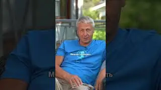 Главное - не оборачиваться #сергейфеденко #загородныйдом #стройка