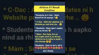 Airforce X and Y Result Condition 2021 | Airforce Result Date 2021