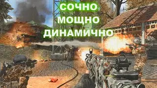 Call of Duty: Modern Warfare 3. Полное прохождение за один стрим