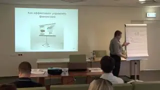 Проблемы управления финансами - Автоматизация, квалификация - Эдуард Иванченко
