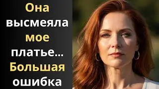 На похоронах мамы сестра высмеяла мой наряд — она не знала, что я владею брендом.