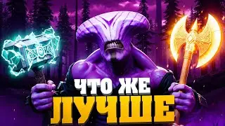 БФ ИЛИ МОЛНИИ? | ЧТО ЛУЧШЕ?