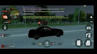 играю в белк раша