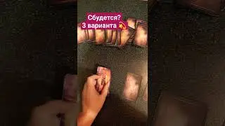 10 января 2024 г.