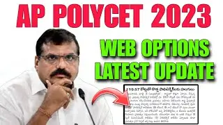 Ap Polycet WEB OPTIONS 2023 Update 😭 || Web Options dates & Login I'd Update💯