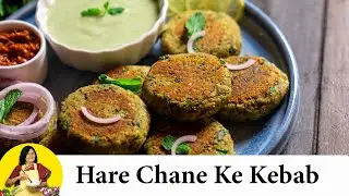 Hare chane ke kebab recipe | hare chana ki tikki | healthy green chickpeas cutlet |