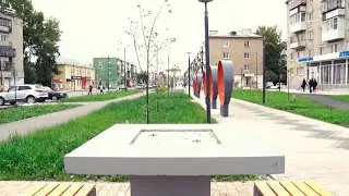Рождение 