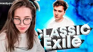 Генсуха Смотрит Classic Exile