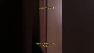 #крипта