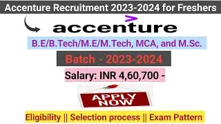 Accenture Hiring Freshers 2023-2024 || Hiring Freshers as App Development Associate  #fresherjobs
