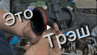 Дефектовали мотор.Нашли причину.Я в шоке