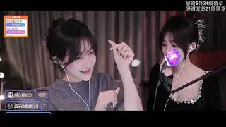 ASMR 🌸 Ear cleaning 🌸 Chinese ASMR 🌸 原子不可爱