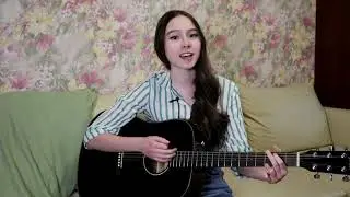 Нелли Путина - Ветер странствий (cover)