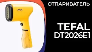 Отпариватель TEFAL DT2026E1
