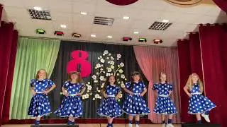 Танец Порушка -параня. 8 Марта.