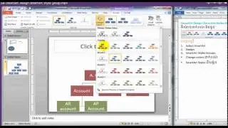 PowerPoint 2010 | PowerPoint tutorial | PowerPoint 2,8 smart art design smart art style  group