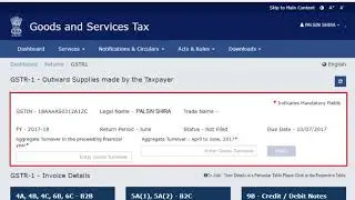 How to file GSTR 1 GST Return online