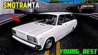 🔴[MTA]#3 Smotra [Сервер#2] - ЗАРАБАТЫВАЕМ БАБЛО В ОЖИДАНИИ ОБНОВЛЕНИЯ +ВЕБКА