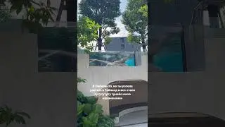 Тутутутут нананана кис ю