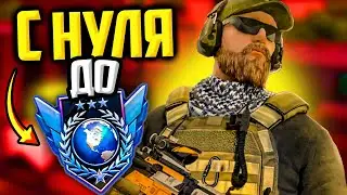 ВПЕРВЫЕ ИГРАЮ в STANDOFF 2 / СТАНДОФФ 2