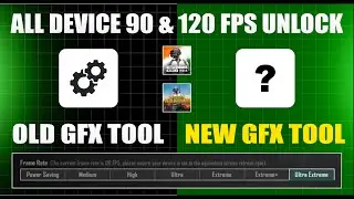 90 & 120 FPS  FOR BGMI/PUBG | Unlock 120 & 90 fps 