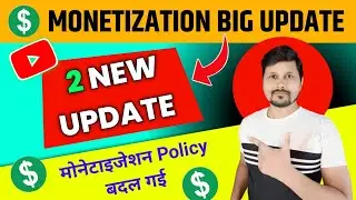 YouTube Big Update | Changes to YPP Suspension Appeals and Simplifying the Channel Page