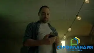 Купить в один клик 0+