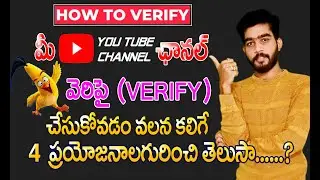 How To VERIFY YouTube Account in Mobile 2021 🔥 | YouTube channel verify on Android