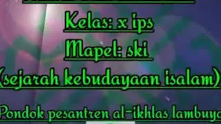 Kodifikasi Al-Qur'an pada Masa Khulafaur Rasyidin