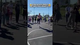 ЭТО БЫЛО В ПИТЕРЕ! 